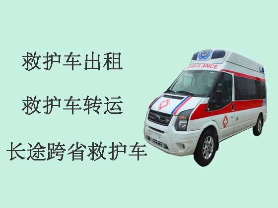阳泉私人长途救护车出租转运|病人转院服务